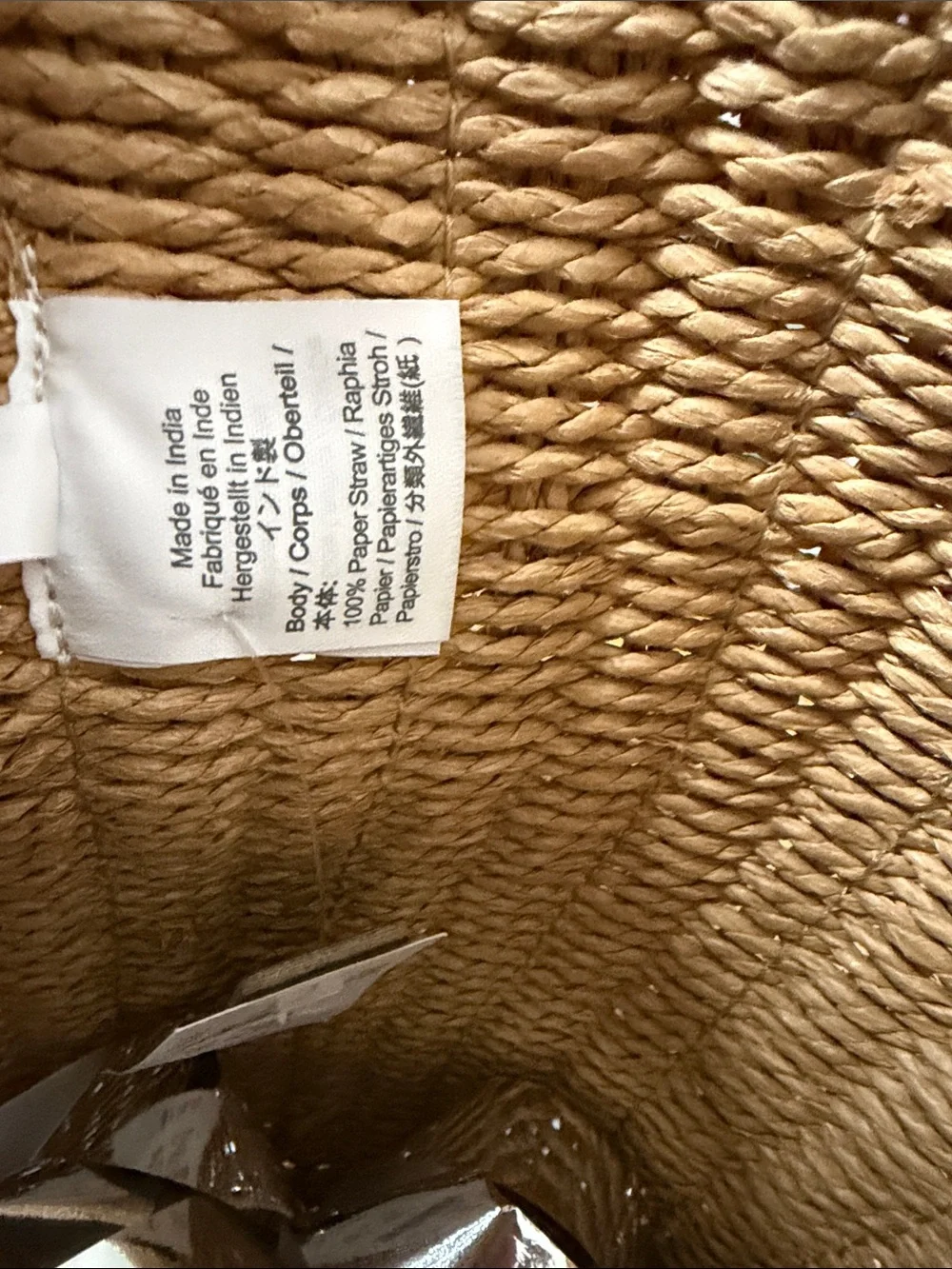JCrew X-Large Woven Straw Market Tote Bag Leather Handles NWT